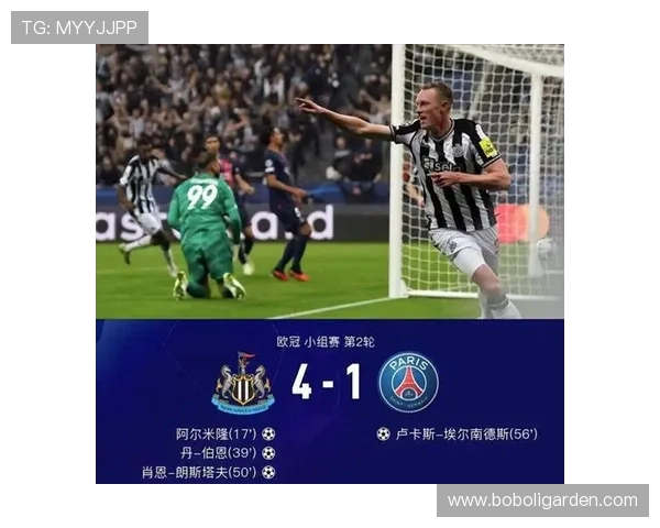 法甲防守数据统计与战术调整指导 法甲防守数据统计与战术调整指导