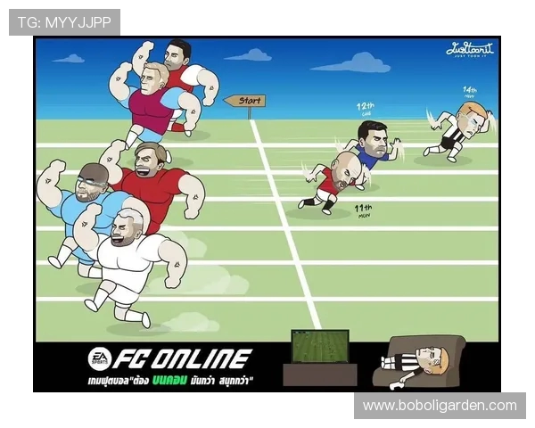 英超球员绰号趣闻及背后故事