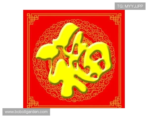 祝邵子钦生日快乐愿你在新的一岁里梦想成真幸福常伴
