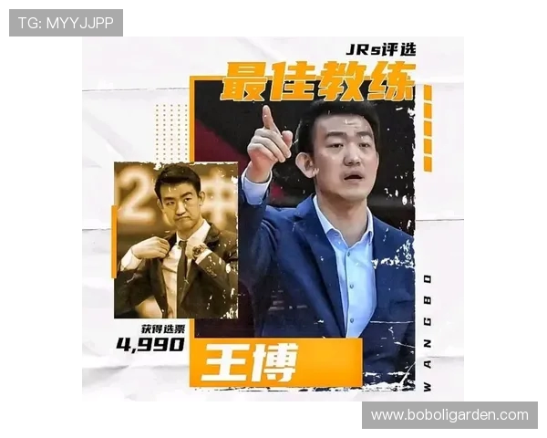 CBA专区投票结果公布球迷选票分布与球队排名差异分析