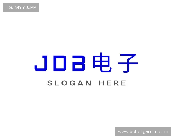 认识JDB电子